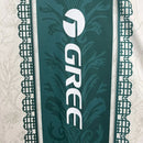 CAMISOLA DO REAL BETIS 25/26 BEGE E VERDE